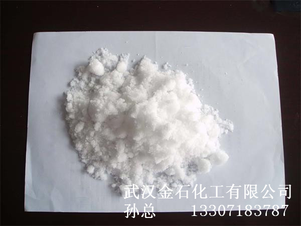 武汉硫酸锌